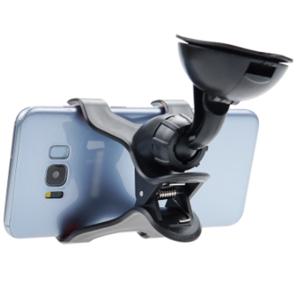 차앞유리 붙이는 폰거치대 흡착고정 핸드폰거치 집게