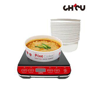 [더비티]치치쿠쿠 IH 원터치 즉석 라면조리기 [L_A세트] /한강라면 무인 기계 편의점 가게 셀프 라면포트