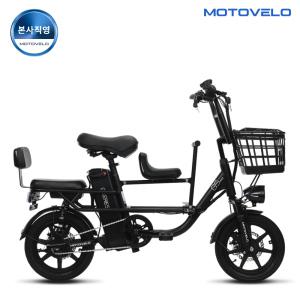 모토벨로 G5 프로 DUAL 500W 48V 10Ah 전기자전거 블랙