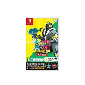 [브이와이][VCJ9ML03]포켓몬스터 소드 실드 익스팬션 소모품 패스