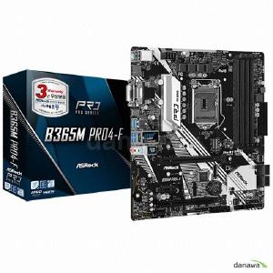 ASRock B365M PRO4-F 8세대 9세대 중고 메인보드 AS1개월