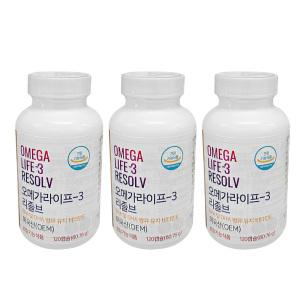 유니시티 오메가3 오메가라이프 3 리졸브 120캡슐 3개