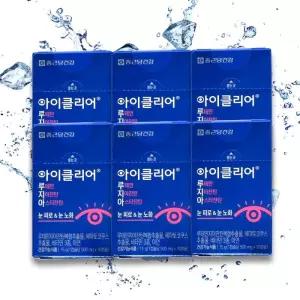 [아이클리어] 아이클리어 루테인 지아잔틴 아스타잔틴 500mg  30캡슐 X 6   TB