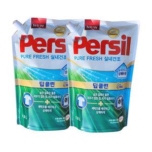 퍼실 딥클린 퓨어프레쉬 실내건조 1.5L 리필 2개 일반드럼겸용 액체세탁세제