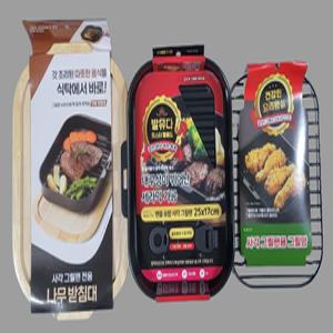 발뮤다 BALMUDA 전용 그릴팬 4p세트 정품  bi