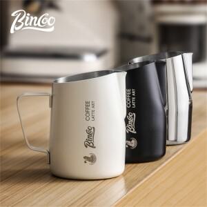 BINCOO 우유 거품 투수 컵 에스프레소 스팀 스테인레스 주전자 홈 바리스타 도구 420ml