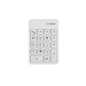 프로크리에이트 무선 20 화이트 X 충전 키보드 블루투스 단축키 한손 YESWORD