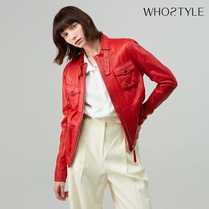 후스타일 여성 넥 벨트 레더 자켓 레드