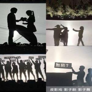 빅 커튼 공연 연극천 흰색천 연극 그림자 무대막