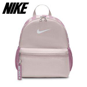 [나이키] 키즈 브라질리아 JDI 미니백팩 DR6091-019