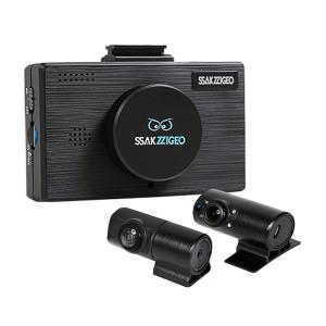 SSAKZZIGEO 블랙박스 전방_좌우측면_실내_페달 _장착무료