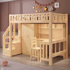 책상침대세트 성인 슈퍼싱글침대 책장 일체형 책상세트