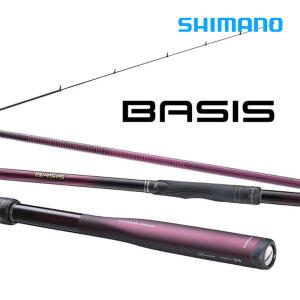 시마노 22 베이시스 0.8-530 갯바위낚시대 바다찌낚시대 윤성