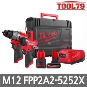 밀워키 M12 FPP2A2-5252X 충전 콤보 세트 12V 2.5Ah 5.0Ah 배터리 2개 GEN3 해머드릴 임팩드라이버 M12 FID