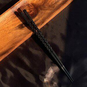 [MIR]미르 리유저블 다회용 PC 젓가락 모노 블랙 트위스트 10P 한식 커트러리 업소용