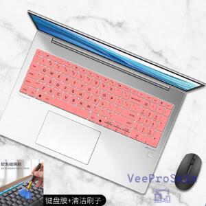 실리콘 노트북 키보드 커버 스킨 HP ZBook Power G11 16 인치 2024 EliteBook 660 및 665