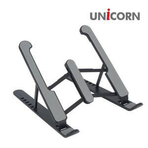 [RG5035Q4]유니콘 LP 200B 휴대용 노트북거치대 받침대