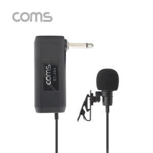 [RG56679Q]Coms 고급형 소형마이크 미니 형 6 3 무선앰프