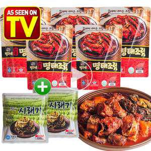 해썹인증 요리대가 명자네 속초 코다리 명태 찜 조림 시래기 (명태조림x 5팩+시래기x 2팩)