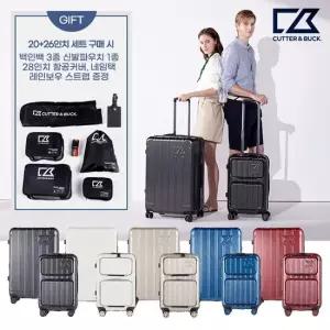 [한정수량 파격가] 여행 골프용 캐리어 9종세트 20인치+26인치 CTNB002