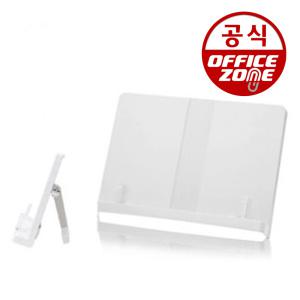 델리 70530 각도조절 휴대용 파스텔 독서대 유아 책받침대 북스탠드 책거치대