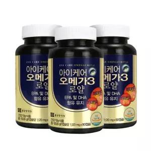 종근당건강 아이케어 오메가3 로얄 90정 3개