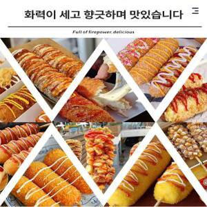 치즈 소시지 스틱 영양 진주햄 천하장사 소세지 왕봉