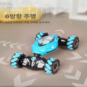 핸드 모션 RC카 손동작 드리프트 무선조종 제스처