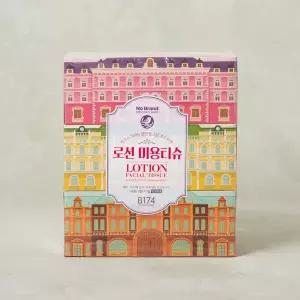 노브랜드 로션 미용티슈 200매*3개입