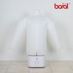 [Boral] 보랄 의류 관리기 BR-ACD500