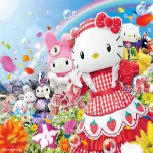 2030 큐슈4일#정통료칸3박+등산2곳트레킹+일본최대현수교#하모니랜드,고코노에,후쿠오카