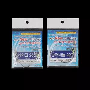 네온훅 생미끼 농어 기둥줄채비 3개입 바다채비 낚시채비 선상낚시 낚시용품