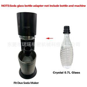 소다스트림 탄산수제조기 전용병 까라페 2팩 900ML 6L 9리터 싱글 전용