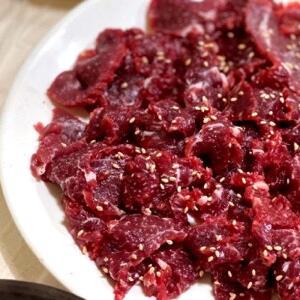 신선함 그대로 한우암소 뭉티기 (생고기) 200g