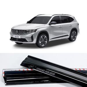 경동 스모그 썬바이져 르노 그랑콜레오스 4P 햇빛 가리개 빗물받이