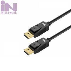 디스플레이포모던트 DP1.4 케이블 1M