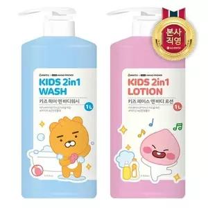 [엘지생활건강]베비언스 카카오 리틀프렌즈 키즈 바디워시 1L+로션 1L