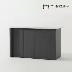[장인가구]제스트S 대리석 홈바 수납 아일랜드 식탁 1400 수납형