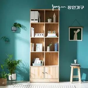 [장인가구]올리브 800 5단 수납 원목 책장