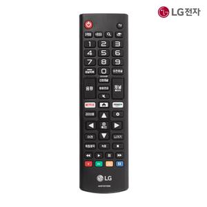 LG 정품 OLED55C8CNA.AKRWLH 50UK6800BNC.AKRJLHX 65UK6800GNC.AKRWLHX 49UK6860BNF.AKRWLH TV 리모컨
