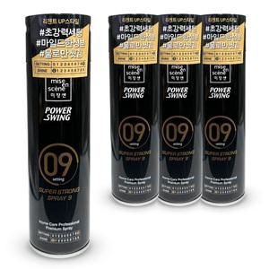 미쟝센 파워스윙 슈퍼 스트롱 고정 무광 스프레이 9 200ml 4개