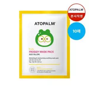 [아토팜] 키즈 프로기 마스크팩 10매 (증정)판테놀로션23ml+샴푸20ml 12/18~21