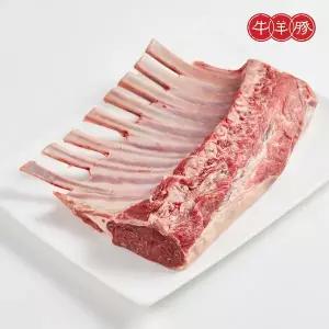 [항공직송/냉장]호주산 생 양고기 프렌치랙 800g (쯔란+시즈닝증정)