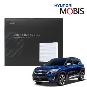 현대모비스 셀토스 PM0.3 차량용 에어컨필터 7호
