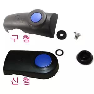 휘슬러 블루포인트 압력솥 압력계기세트 구형 신형