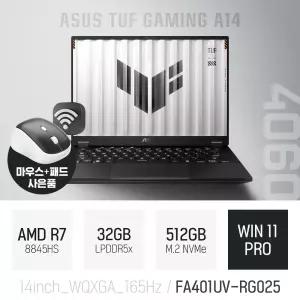 ⓒ ASUS TUF Gaming A14 FA401UV-RG025 32GB 512GB WIN11 / 포토샵 게임 영상편집 14인치 고성능 노트북