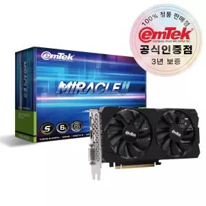 이엠텍 지포스 GTX 1660 SUPER MIRACLE II D6 6GB 공식인증점