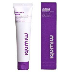 미와비 글루타치온 기미 잡티 검버섯 여드름 흔적 색소침착 개선 미백크림 1개 75ml