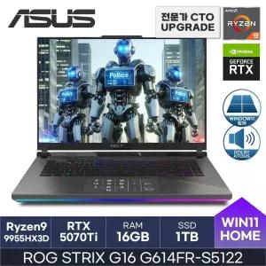 ASUS 2025 ROG STRIX G16 G614FR-S5122 라이젠9 HX3D RTX5070ti D5-16GB 1TB Win11HOME 게이밍 HMC