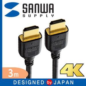 4K 30H캐주얼z HDMI 1.4 케이블 3m